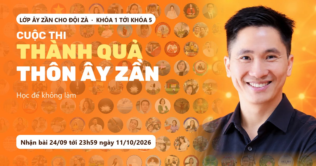 Cuộc thi Thành quả Thôn Ây Zần
