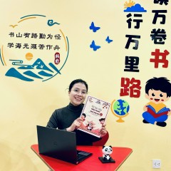 chị Nguyễn Lan Anh