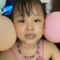 Hiền Thơm