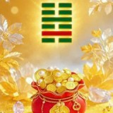 chị Lưu Hoa