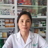 chị Vũ Bình