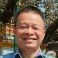 anh Dũng