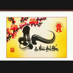 chị Lê Thị Hường