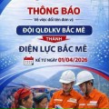anh Hoàng Anh