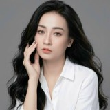 chị Linh Thùy