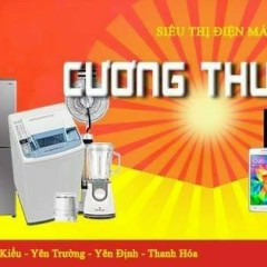 chị Cương Thương