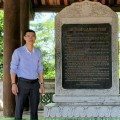 Thắng Võ