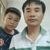 Vu Tuan