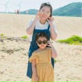 Trang