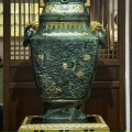 Ngọc Phú