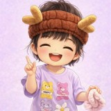 Dần