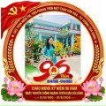 Tươi Lê