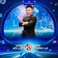 Sơn Vũ Srt