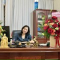 Ceophuonglinh