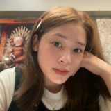 Khuất Ngát
