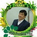Thới
